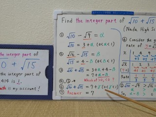 Find the integer part of sqrt10+sqrt15.[JapanMath](lesbian)