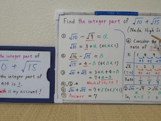 Find the integer part of sqrt10+sqrt15.[JapanMath](lesbian)