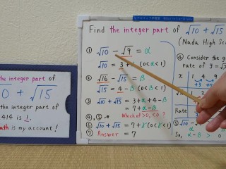 Find the integer part of sqrt10+sqrt15.[JapanMath](lesbian)