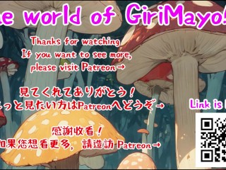 彼女がSMに興味があるらしく目隠しで責めたらお漏らししながらイキまくり💛ご褒美ちんぽもおいしく頂きました💛