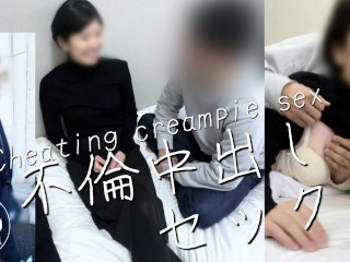 【ダブル不倫中出しセックス】単身赴任先で偶然会った嫁の友達とエロすぎる関係に！久しぶりのセックスにイきまくる女