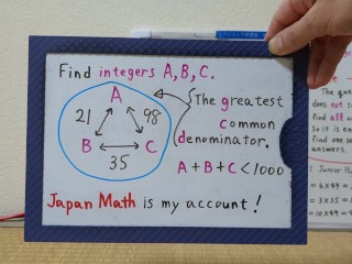 Find integers A B C.[JapanMath](lesbian)