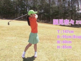 Japanese Golfer Nana Kunimi Ends Up Taking Dick