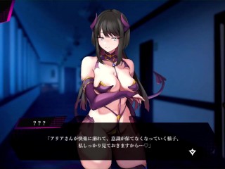 【H GAME】アリアサキュズム♡Hアニメーション⑱ 中出し 3P エロアニメ Hentai Anime Group Threesome