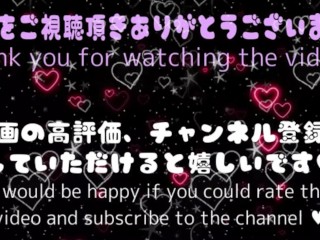 【激カワ白ギャル】美人女子大生の肉厚パイパンまんこを堪能しながら個人撮影生ハメSEX♡ 素人/主観/美乳/カップル/個人撮影/アジア/巨乳/美少女/Japanese Amateur