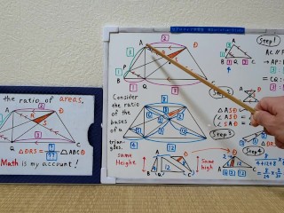 Find the ratio of the areas of a triangle and a trapezoid.[JapanMath](lesbian)