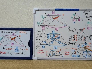 Find the ratio of the areas of a triangle and a trapezoid.[JapanMath](lesbian)