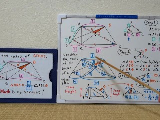 Find the ratio of the areas of a triangle and a trapezoid.[JapanMath](lesbian)