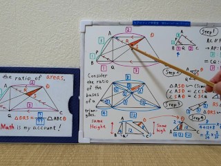 Find the ratio of the areas of a triangle and a trapezoid.[JapanMath](lesbian)