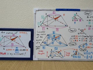 Find the ratio of the areas of a triangle and a trapezoid.[JapanMath](lesbian)