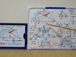 Find the ratio of the areas of a triangle and a trapezoid.[JapanMath](lesbian)