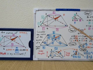 Find the ratio of the areas of a triangle and a trapezoid.[JapanMath](lesbian)