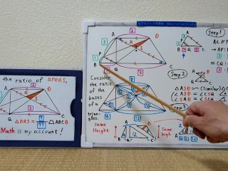 Find the ratio of the areas of a triangle and a trapezoid.[JapanMath](lesbian)