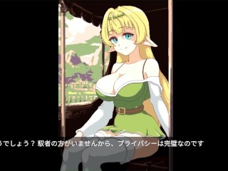 【H GAME】エルフさんとの出会い♡Hドットアニメーション① フェラ 騎乗位 エロアニメ Hentai Pixel Anime