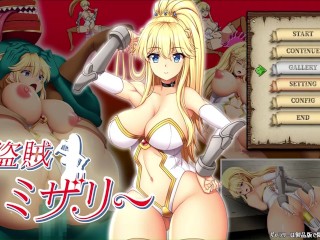 【H GAME】女盗賊ミザリー♡Hアニメーション① 中出し 巨乳 エロアニメ Hentai Anime Game