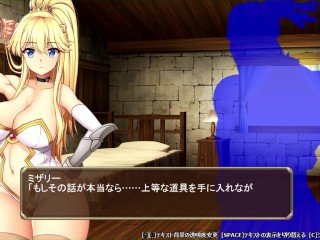 【H GAME】女盗賊ミザリー♡Hアニメーション① 中出し 巨乳 エロアニメ Hentai Anime Game