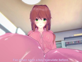 Monika from Doki Doki Literature Club Gives You A Footjob Hentai POV