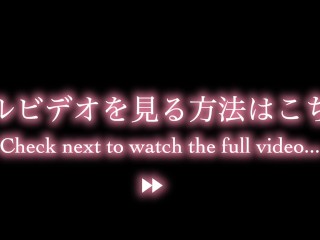 いたずら痴女セラピストの脚責めメンズエステ♡ 일본 여성의 발 코키 Japanese/Hentai/Femdom/Esthe/Asian/Amateur/Mistress