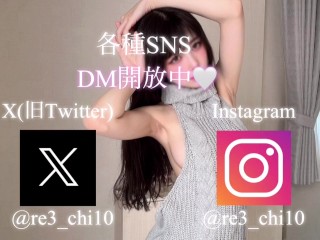 【個人撮影】彼氏持ちのGカップ女子大生を家に連れ込んで即ハメ！すぐにイッちゃう雑魚マンコがエロ過ぎた、、