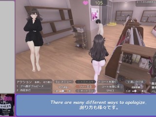 Stage1 Interesting Scene : Seleka-san who Exposes unnoticed with Naked Coat