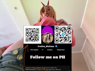 На этот раз ты не кончишь