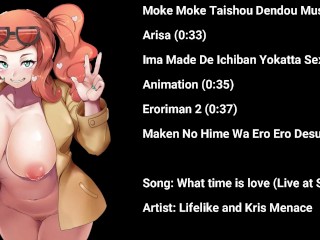 SECOND YEAR ANNIVERSARY*HMV