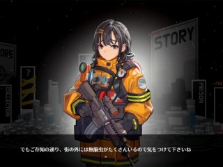 【H GAME】ISEKAI FRONTLINE♡Hアニメーション② バック 中出し エロアニメ Hentai Game Gallery