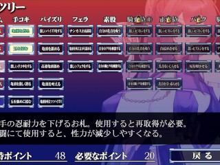 【H GAME】女退魔師レイカ♡Hアニメーション② パイズリ エロアニメ Hentai Game Gallery