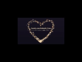 【無修正】絶頂したマンコ精子を沢山ぶっかけて頂きました