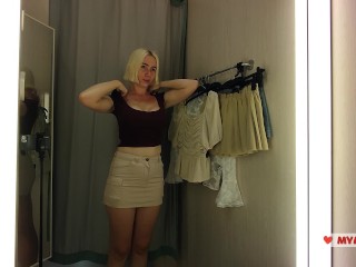 Hot blonde MyCandyAlice trying on sexy clothes. I try on sexy clothes in a fitting room