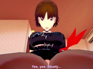 Makoto Niijima from Persona 5 Gives You A Footjob Hentai POV