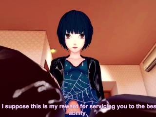 Takemi from Persona 5 Gives You A Footjob Hentai POV