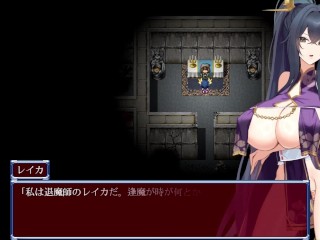 【H GAME】女退魔師レイカ♡Hアニメーション③ フェラ エロアニメ Hentai Game Gallery