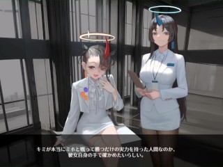 【H GAME】ISEKAI FRONTLINE♡Hアニメーション③ 分からせ中出し エロアニメ Hentai Game Gallery