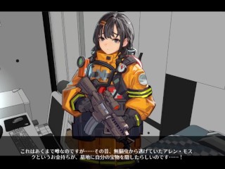 【H GAME】ISEKAI FRONTLINE♡Hアニメーション③ 分からせ中出し エロアニメ Hentai Game Gallery