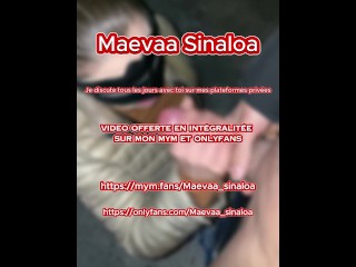 Manhunt - I get fucked in a parking lot by a random stranger