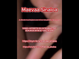 Manhunt - I get fucked in a parking lot by a random stranger