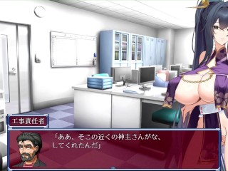 【H GAME】女退魔師レイカ♡Hアニメーション④ 騎乗位 エロアニメ Hentai Game Gallery