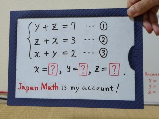 Find x y z.[JapanMath](lesbian)