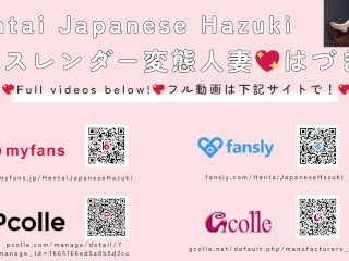 💖Short Selfie💖 Hazuki in underwears