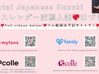 💖Short Selfie💖 Hazuki in underwears