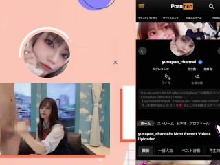 【抜き有り】怪しい中国睾丸マッサージ店の裏オプでねっちょり亀頭責め手コキ/個人撮影/裏垢/hentai/M男/S女【ゆなぱんちゃんねる】