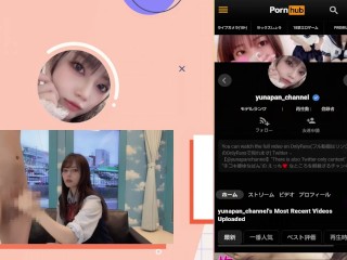 【抜き有り】怪しい中国睾丸マッサージ店の裏オプでねっちょり亀頭責め手コキ/個人撮影/裏垢/hentai/M男/S女【ゆなぱんちゃんねる】