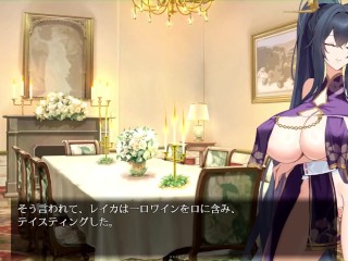 【H GAME】女退魔師レイカ♡Hアニメーション⑥ 正常位 エロアニメ Hentai Game Gallery