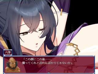 【H GAME】女退魔師レイカ♡Hアニメーション⑥ 正常位 エロアニメ Hentai Game Gallery