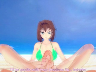 Anzu from Yu-Gi-Oh! Gives You A Footjob At The Beach Hentai POV