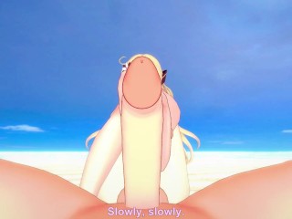 Sky Striker Ace - Raye from Yu-Gi-Oh! Gives You A Footjob At The Beach Hentai POV