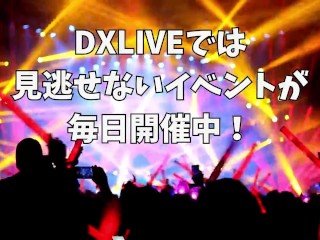 セクシー女優エンサイクロペディア 日下部ひな