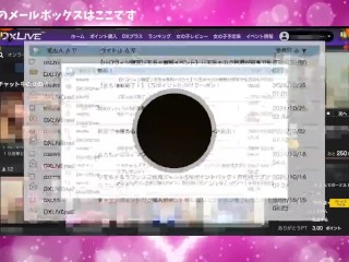 セクシー女優エンサイクロペディア 日下部ひな