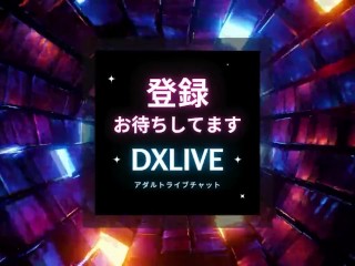 セクシー女優エンサイクロペディア 日下部ひな